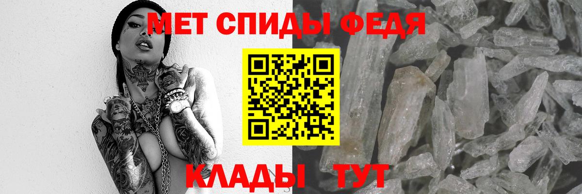 Амфетамин 98%  Вход с VPN  АМФЕТАМИН  Новоалтайск 