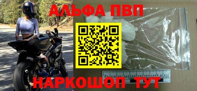 бутират Донской