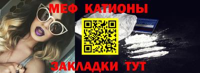 мдма Донецк