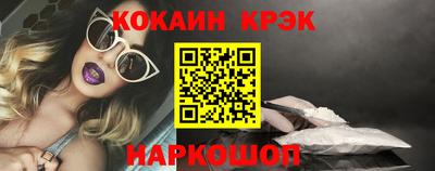 не бодяженный Дубна