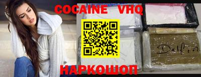 не бодяженный Дубна