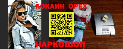 не бодяженный Дубна
