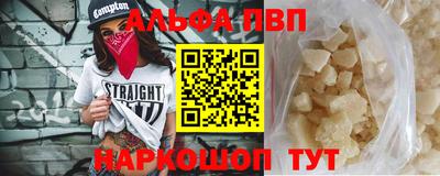 мдма Донецк