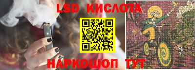 не бодяженный Дубна