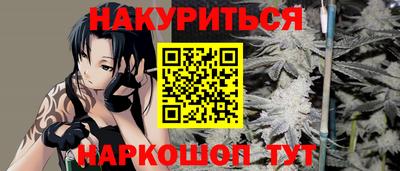 мдма Донецк