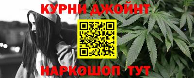 мдма Донецк