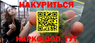 мдма Донецк