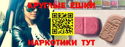 не бодяженный Дубна