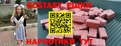 не бодяженный Дубна