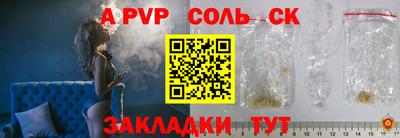 не бодяженный Дубна