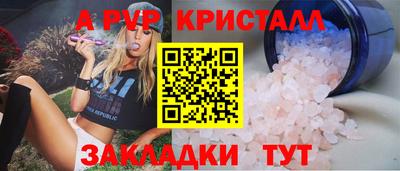 не бодяженный Дубна