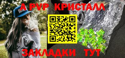не бодяженный Дубна