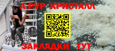 не бодяженный Дубна