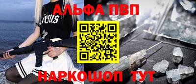 бутират Донской