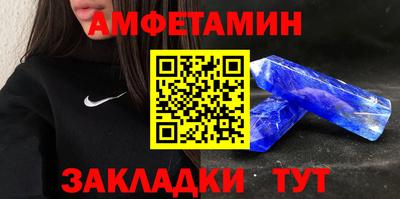 мдма Донецк