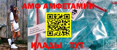 мдма Донецк