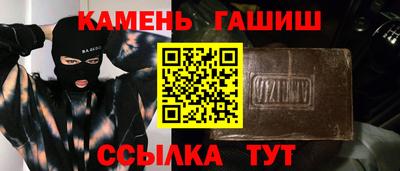 бутират Донской