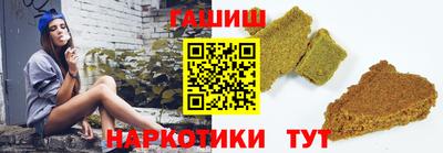 мдма Донецк