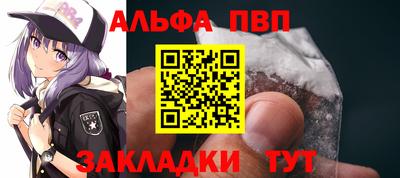бутират Донской