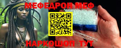 бутират Донской