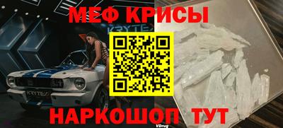бутират Донской